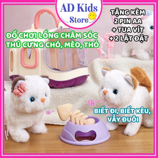 Đồ chơi lồng chăm sóc thú cưng chó bông, mèo bông, thỏ bông biết đi biết kêu vẫy đuôi kèm phụ kiện cho bé - AD KIDS STOR