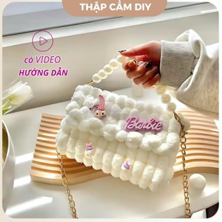 Túi Tự Đan Handmade Đính Sticker Dễ Thương, Quà Tặng Ý Nghĩa [Có Video Hướng Dẫn]