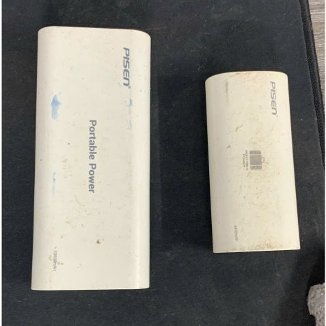 Pin sạc Dự phòng Pisen 4400/10000mah