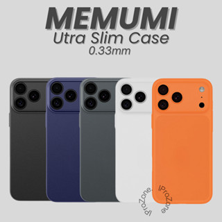 Ốp Lưng Nhám Dẻo Siêu Mỏng Memumi Slim Case Hỗ Trợ Sạc Không Dây Bảo Vệ Camera Cho IPhone 17 Pro Max Air 16 Plus 15 14