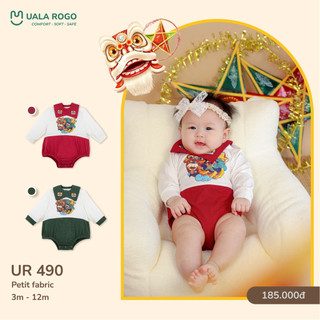 [UALA ROGO] Body Petit Ualarogo