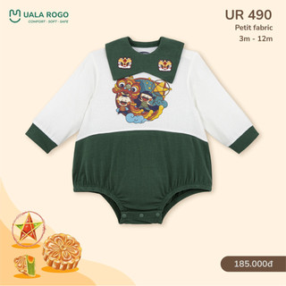 [UALA ROGO] Body Petit Ualarogo