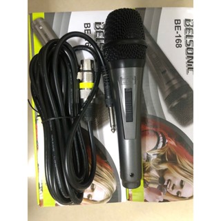 Micro Có Dây Chống Hú Kim Loại Chuyên Dùng Cho Sân Khấu-Phòng KARAOKE, Sự Kiện...Bảo hành 12 tháng