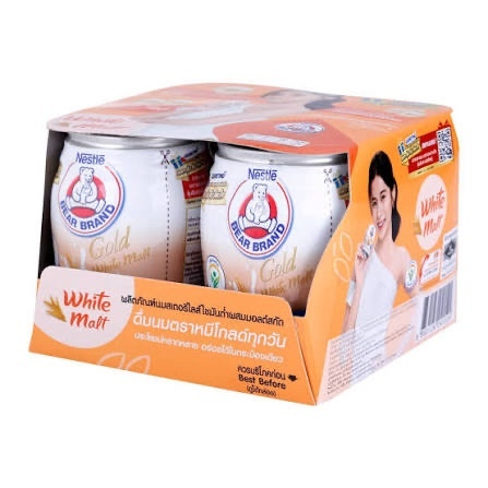 1/2 thùng 12 lon Sữa gấu Nestle Bear Brand Gold Thái Lan Giảm Cân Thon Dáng Đẹp Da, 140ml vị lúa mạc