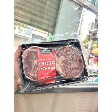 BÒ AUKOBE Lõi vai hàng cao cấp 1kg ( Giao Hỏa Tốc - 4 Giờ TPHCM)