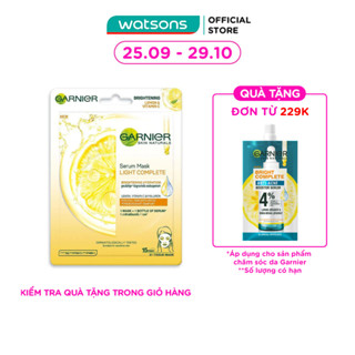Mặt Nạ Garnier Serum Mask Light Complete Brightening Hydration Tinh Chất Chanh Yuzu & Vitamin C 28g
