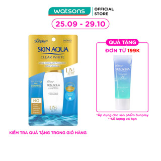 Sữa Chống Nắng Dưỡng Da Trắng Mịn Tối Ưu Sunplay Skin Aqua Clear White SPF50+ 55g