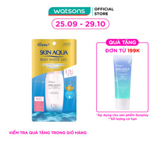 Gel Chống Nắng Sunplay Skin Aqua Dưỡng Da Trắng Mịn 70g