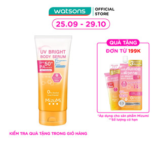 Kem Chống Nắng Mizumi UV Bright Body Serum Fragrance Free SPF50+ PA++++ 180ml