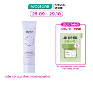 Kem Chống Nắng Nâng Tông Beplain Sunmuse Tone Up & Correcting Matte Sunscreen 50ml