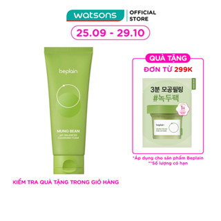 Sữa Rửa Mặt Beplain Mung Bean Ph-Balanced Cleansing Foam 160ml