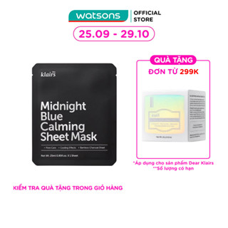 [Mã FMCGWA101 giảm 8% đơn 250K] Mặt Nạ Dear Klairs Dưỡng Ẩm Và Phục Hồi Da Midnight Blue Calming Sheet Mask 25ml