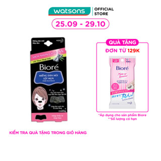 Miếng Dán Mũi Lột Mụn Biore Than Hoạt Tính 4 Miếng