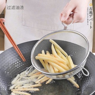 Dụng cụ lọc inox 15cm
