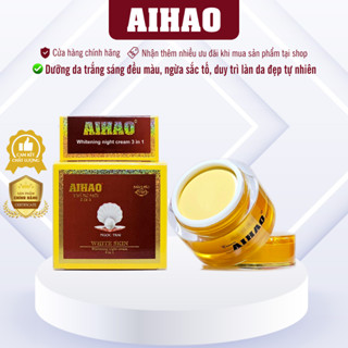  Kem AIHAO Trắng Da Mặt 3in3  VIP Đẳng Cấp - hộp 30gam  Tối ưu hiệu quả duy trì làn da tươi trẻ mịn màng 