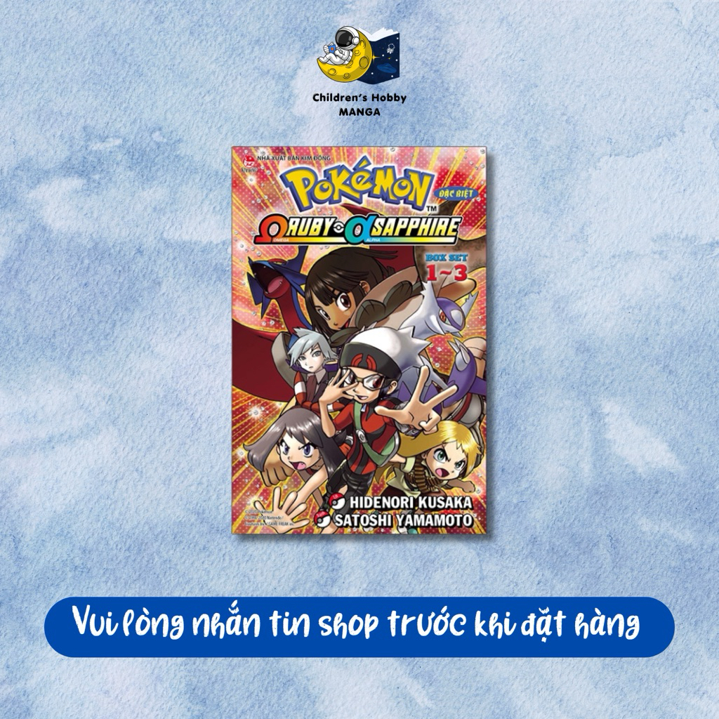 Truyện Tranh - Boxset Pokemon Đặc Biệt Ruby Sapphire Trọn Bộ 3 Tập - NXB Kim Đồng