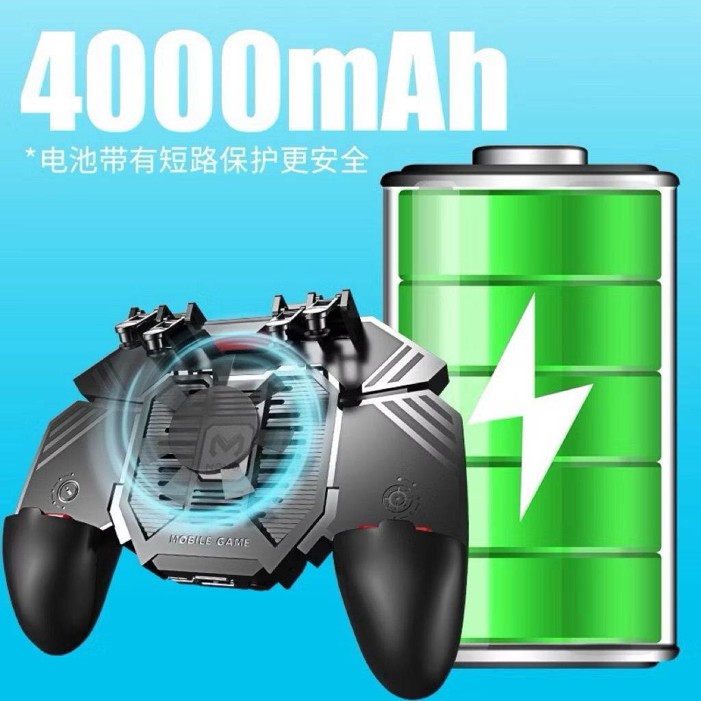 Tay Cầm chơi Game PUBG Kèm Quạt Tản Nhiệt | Pin 4000mAh