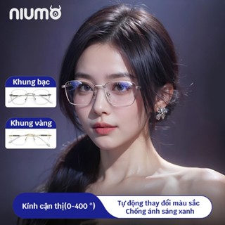 [0°~-400°] niumo Kính cận thị Không khung  tự động đổi màu Thời Trang Nam Nữ Bảo vệ tia cực tím 99% Trọng lượng 22g