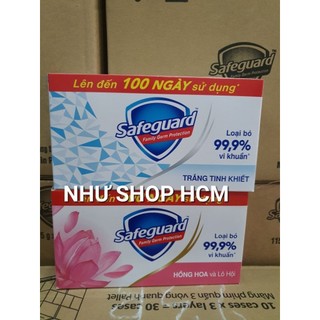  Combo 2 Hộp 6 bánh  Xà Bông Cục Diệt Khuẩn SAFEGUARD  Trắng & Hồng lô hội  115G x 3  
