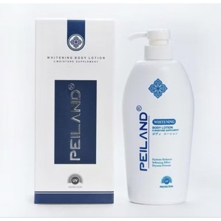 Sữa Dưỡng Thể Sáng Da Peiland 550ml