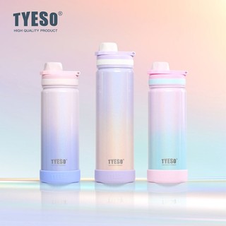  Chính Hãng  Bình Giữ Nhiệt Tyeso bling bling Tặng kèm đế 600ml 750ml 