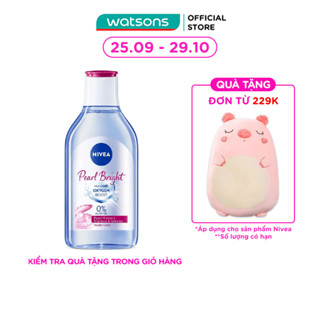 Nước Tẩy Trang Nivea Pearl White Tính Chất Ngọc Trai Sáng Da Dành Cho Da Thường Và Khô 400ml