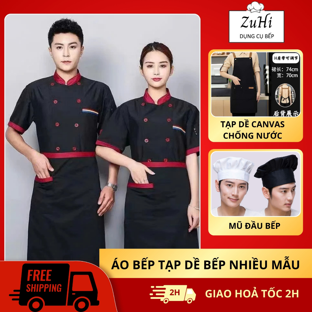 [SALE 25.3] Áo bếp tay ngắn, tạp dề đồng phục chuyên nghiệp, áo đầu bếp thoáng khí thấm hút mồ hôi không ám mùi