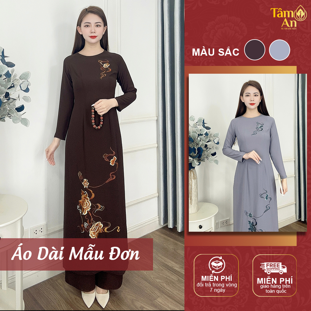 Áo Dài Đi Lễ Chùa Nữ Thêu Hoa Mẫu Đơn Truyền Thống (Chỉ lẻ áo)