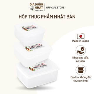  Hộp nhựa đựng thực phẩm Nhật Bản Nakaya trữ đông trữ mát dùng lò vi sóng  680ml,1.1L 2L 3L   - Hachi Hachi Gia Dụng 