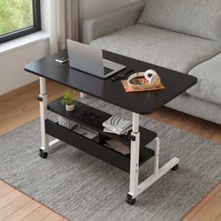 Bàn rút 2 tầng , bàn nâng hạ chiều cao , bàn học,làm việc ,để laptop có kệ sách ,kích thước 40x80cm