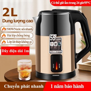 ONR - Ấm Siêu Tốc 2L, Lớp Cách Nhiệt Kép, Giữ Nhiệt 24 Giờ, Tự Động Ngắt Khi Cạn Nước