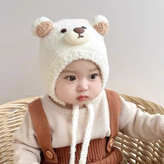  PVN72502 Mũ Thu Đông Hoạt Hình Gấu Bảo Vệ Tai Mũ Cho Bé Mũ Len Trẻ Em Hình Gấu 
