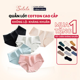 COMBO 5 Quần Lót Nữ Cotton Selala Không Viền Cao Cấp Mềm Mại Kháng Khuẩn QC09