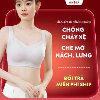 Áo Ngực Nâng Ngực To, Chống Xệ Cho Nữ Bigsize, Mẹ Bầu AHBRA SA11 Không Gọng - Không Lộ Viền