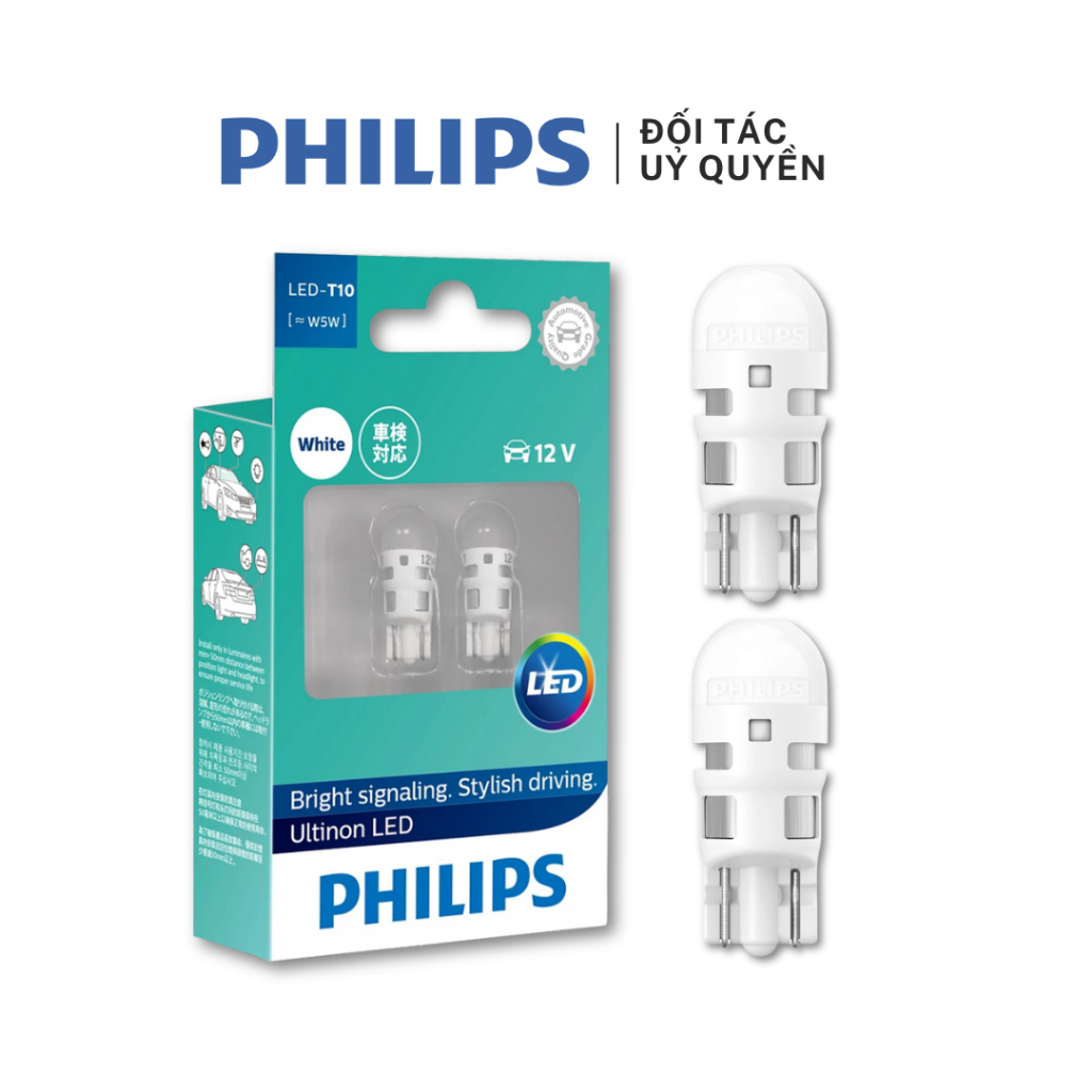 [Hộp 2 bóng] Đèn xi nhan Philips Ultinon Led T10 xuất xứ Đài Loan mã 11961ULWX2