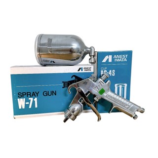 SÚNG PHUN SƠN IWATA W71 BÌNH 400CC ĐẦU PHIN 1.3MM HOẶC 1.5MM