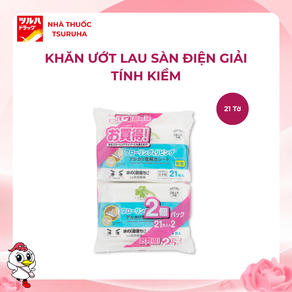 Khăn Ướt Lau Sàn Làm Sạch Khử Khuẩn Flooring Kurashi Rhythm Alkaline Electrolyzed Water Sheet 21 Tờ