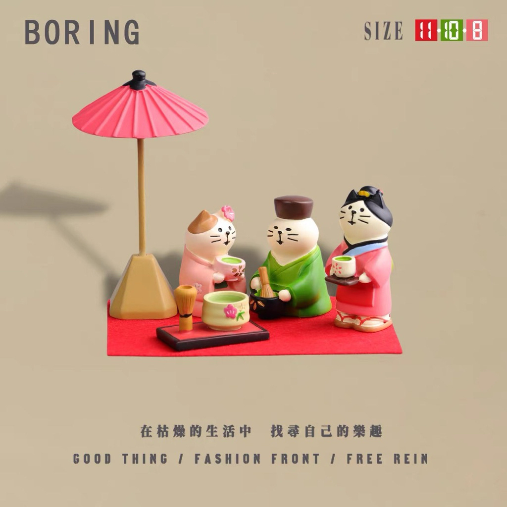 Thảm lót mèo Zakka