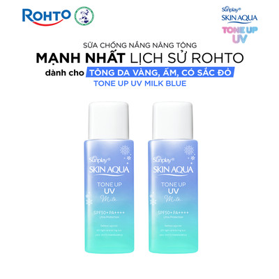 [KOL] Combo 2 Sữa chống nắng nâng tông cho da vàng, có sắc đỏ Sunplay Skin Aqua Tone Up UV Milk Blue SPF 50+ PA++++ 50g