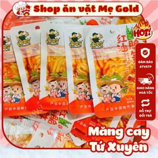   Hộp 50 gói  Măng cay mini tẩm vị măng xốt cay ngọt ăn liền Tứ Xuyên sỉ đồ ăn vặt 
