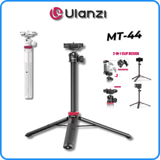 Chân Tripod ULANZI MT-44 Dành Cho Điện Thoại, Máy Ảnh Cỡ Nhỏ
