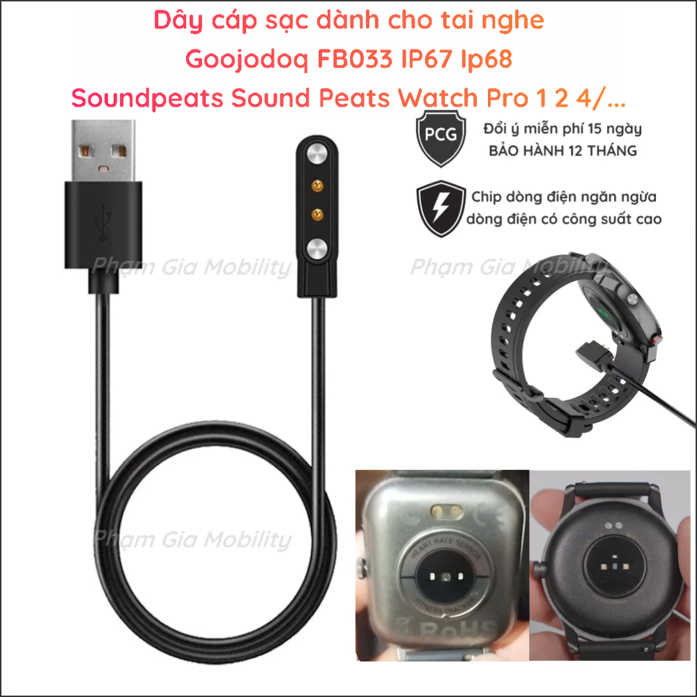 (BH 12T) Dây cáp sạc đồng hồ cho Goojodoq gojodog FB033 FB032 IP67 IP68 Soundpeats Sound Peats Soudp
