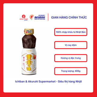 [Ichiban Market] Sốt Thịt Nướng Ebara 360g (3 vị)-Ngọt/Cay Vừa/Cay