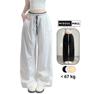 Quần Dài Ống Suông Misoul Mall Chất Gió Nhăn Phối Cạp Viền Bigsize, Quần Gió Nhăn Ông Suông 433