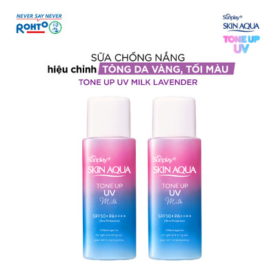 [KOL] Combo2 Sữa chống nắng nâng tông cho da tối màu,da vàng Sunplay Skin Aqua Tone Up UV Milk Lavender SPF50+ PA++++50g