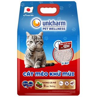 [Quà tặng] Cát mèo khử mùi Silver Spoon Unicharm Pet Wellness hương cà phê hoặc hương chanh 8 Lbs (3.6kg)