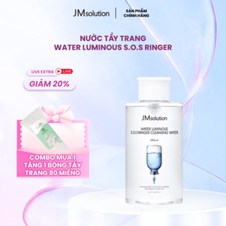 [Tặng Bông Tẩy Trang 80 Miếng] Nước Tẩy Trang JMSolution Water Luminous SOS Ringer Cleansing Water Black 500ml