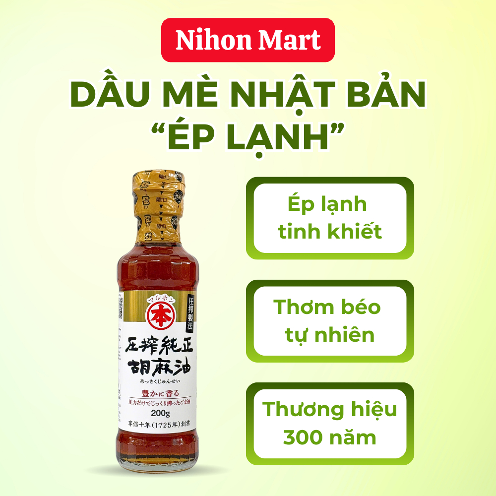 Dầu mè nguyên chất ép lạnh Maruhon Nhật Bản 200G – Assaku Junsei Goma Abura