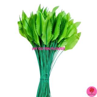 1KG LÁ MAI VẢI