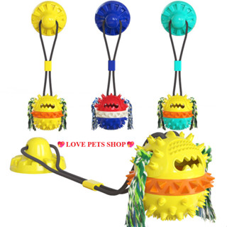 Đồ chơi cho Chó gặm sạch răng quả bóng rò rỉ thức ăn có cốc hút - Love Pets Shop